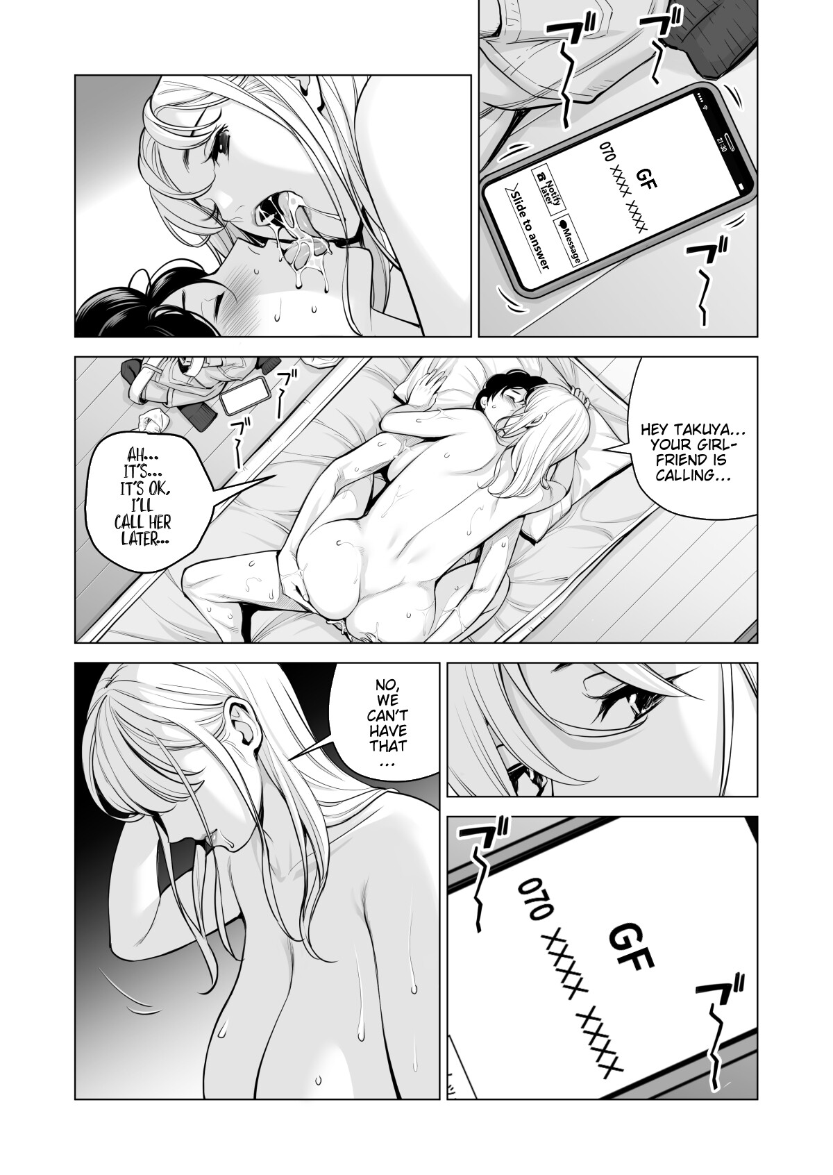 Hentai Manga Comic-Nureane 2 ~A story after doing naughty things with my big-breasted sister.-Read-87